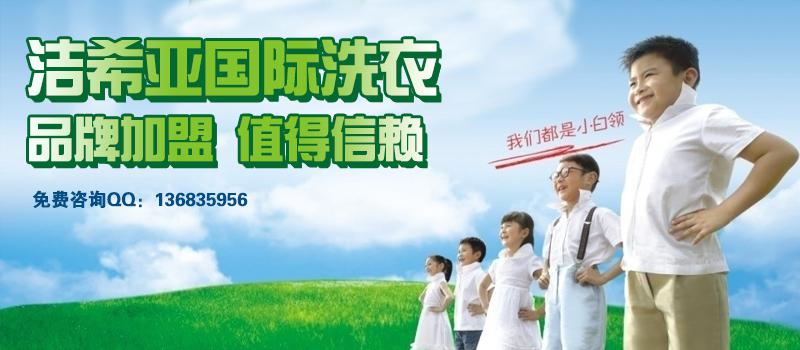 能把兩家干洗店開的很近嗎？