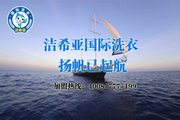 涂層面料的種類、洗滌特性與識別方法