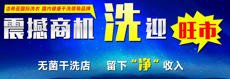 五險(xiǎn)一金或變四險(xiǎn)一金？ 有潔希亞在，不必在意這么多