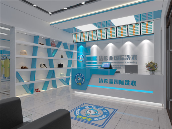 開家干洗店要具備什么設(shè)備，潔希亞干洗設(shè)備怎么樣