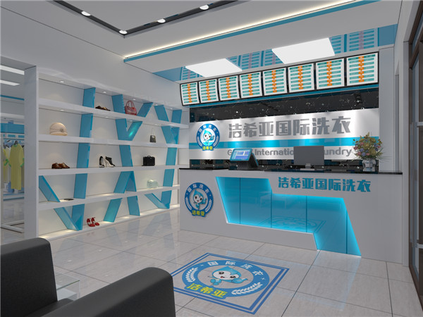 干洗店加盟：看來這個(gè)你就知道該怎么做干洗店了