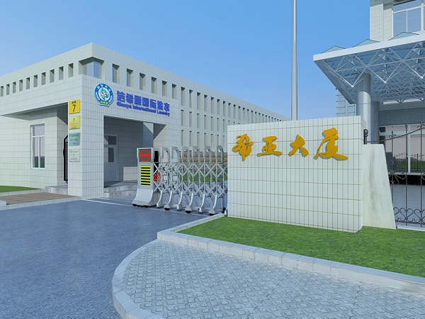 潔希亞洗衣，投資一個(gè)干洗店賺錢(qián)嗎