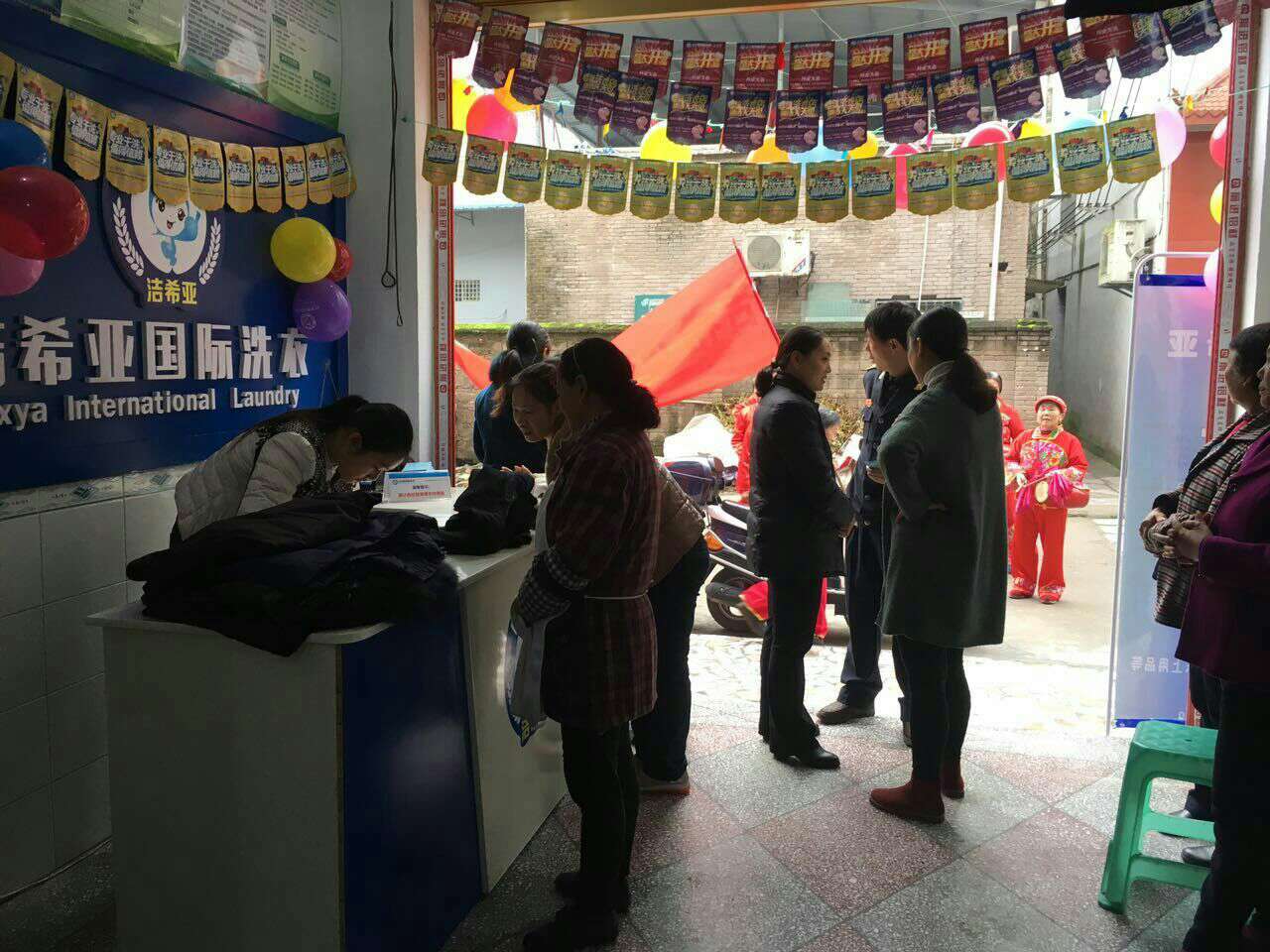 開一個干洗店成本
