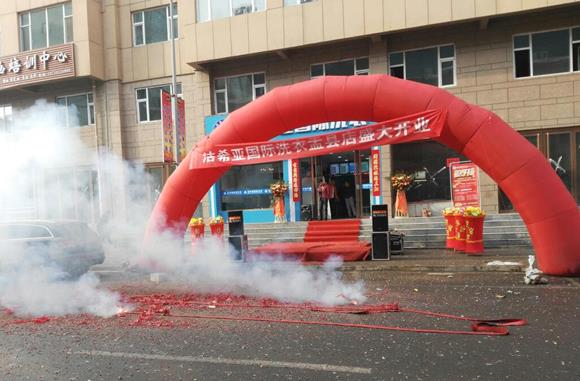 投資家洗衣店利潤怎么樣