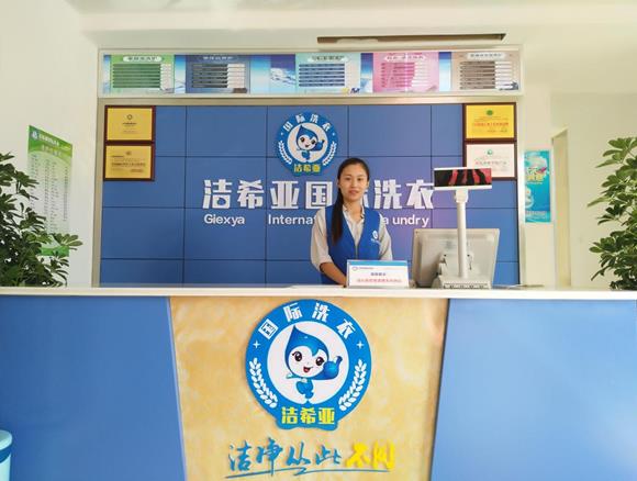 干洗店洗衣機(jī)多少錢?投資愈來愈熱