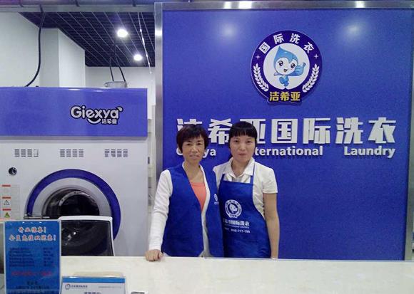 干洗店開在什么位置好