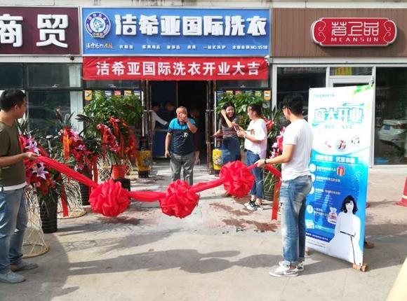 干洗設(shè)備一套多少錢?不止你一個(gè)人想知道