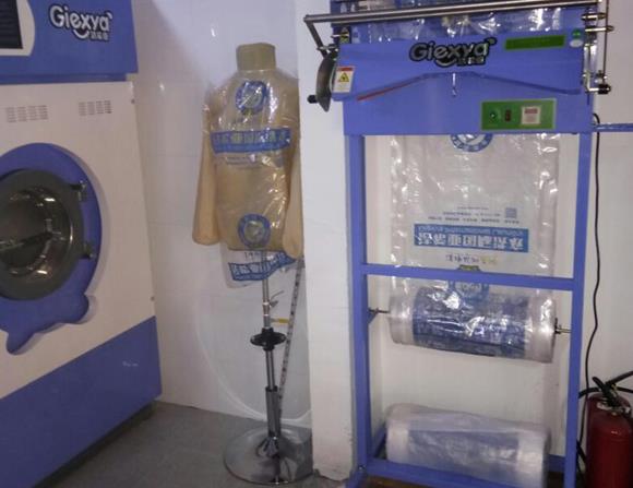 知名品牌洗衣店