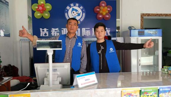 西安干洗店加盟收益怎么樣?全年近賺水平高