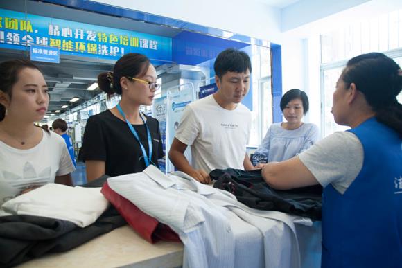 干洗店的成本需要很多嗎?當然有省錢的方法