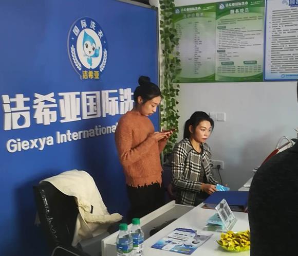 怎樣開個干洗店？業(yè)外鮮為人知
