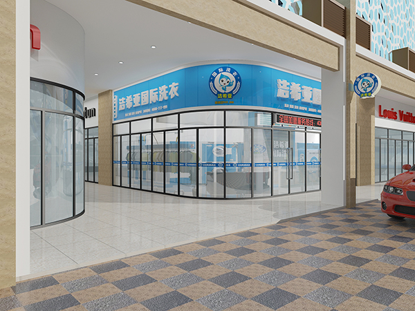 干洗店連鎖免費加盟店！潔希亞干洗店