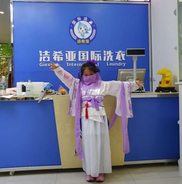 武漢干洗店加盟優(yōu)勢：成功近在眼前