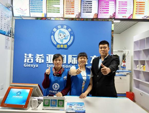 北京洗衣店毛利應(yīng)如何提高