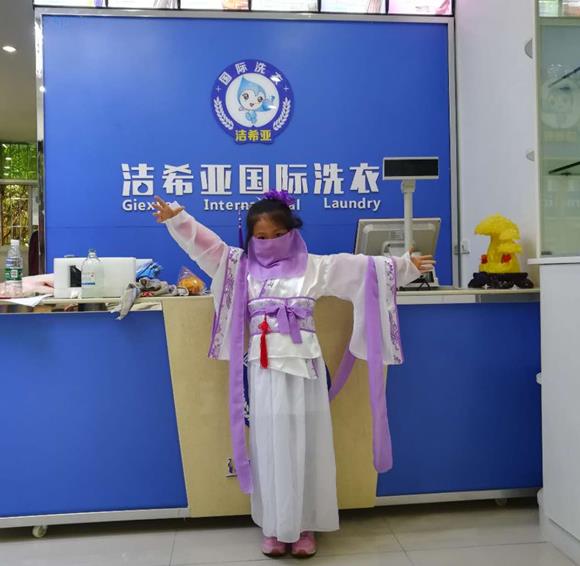 烏魯木齊干洗店加盟連鎖哪好