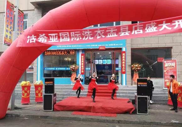 洗衣店要加盟嗎 加盟凈賺效果好