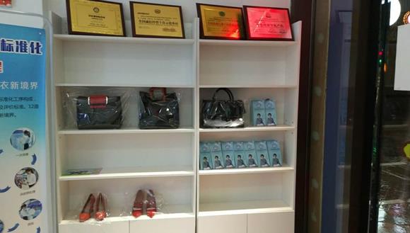 知名加盟干洗店 發(fā)展好優(yōu)勢多