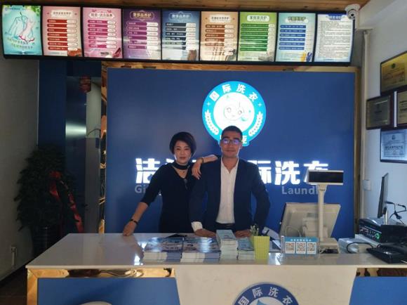 加盟哪家干洗店最好 潔希亞干洗店毛利較高