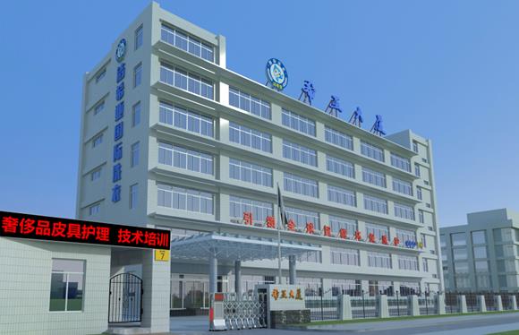 開(kāi)個(gè)干洗店怎樣 具有巨大的市場(chǎng)潛力