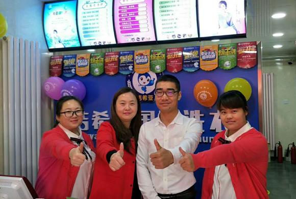 開一家干洗店如何 它的利潤非常高