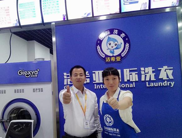 干洗店生意好嗎 難怪這么多人改行做干洗