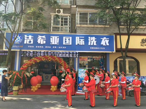 開(kāi)干洗店怎么樣 是不錯(cuò)的致富好項(xiàng)目