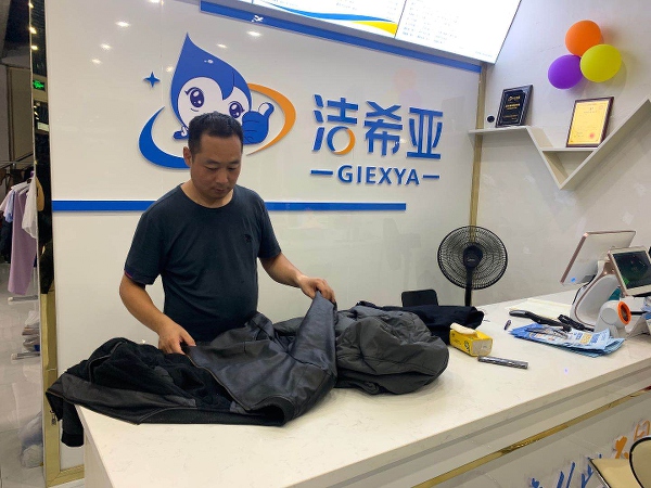 干洗店加盟連鎖哪好 這個(gè)品牌值得企業(yè)家們投資