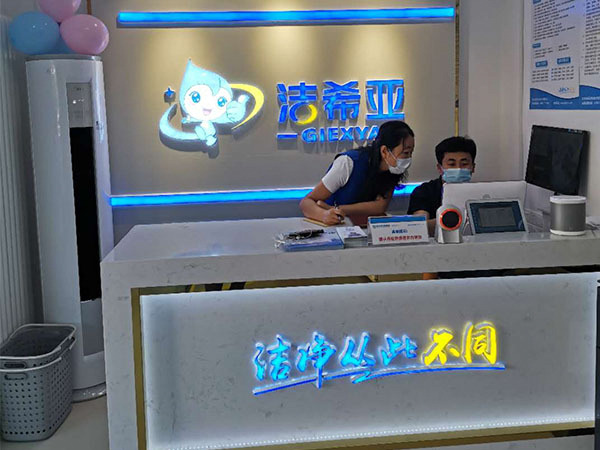 干洗設(shè)備店哪家好