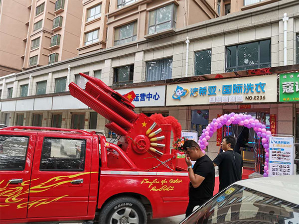 加盟哪家干洗店比較好 加盟潔希亞利潤更好