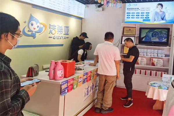 加盟洗衣店要多少錢(qián)