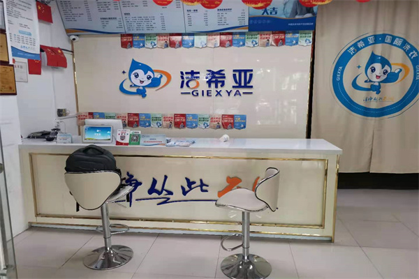 洗衣店利潤