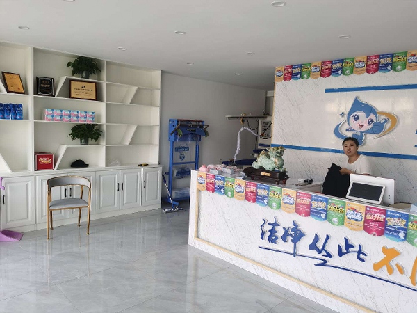 想加盟一家干洗店，上海干洗店加盟品牌哪個(gè)好？